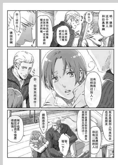 第18頁圖