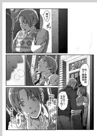 第30頁圖