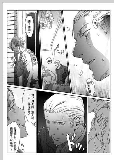 第34頁圖