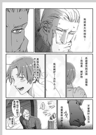第42頁圖