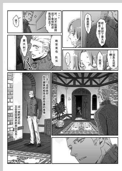 第50頁圖