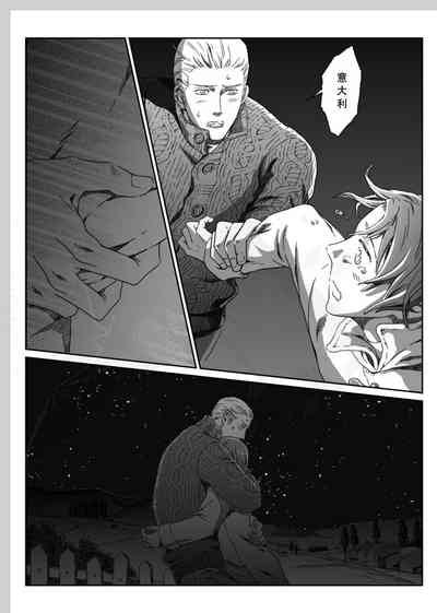 第54頁圖