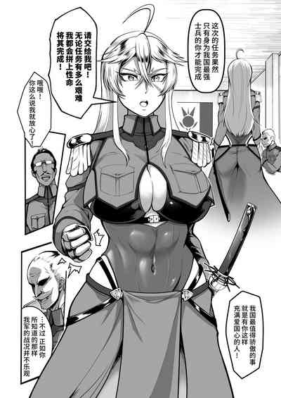 第14頁圖