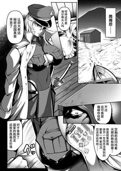 第18頁圖