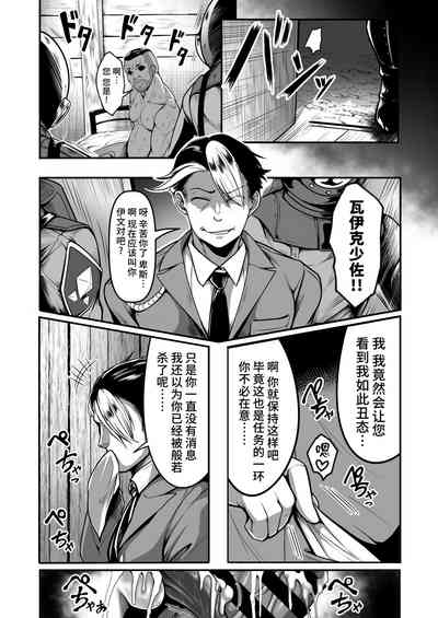 第50頁圖