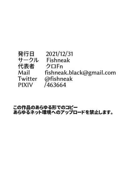第54頁圖