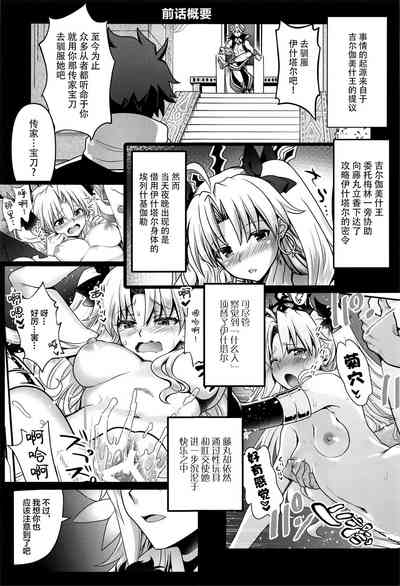 第2页图