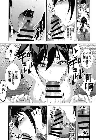 第14頁圖