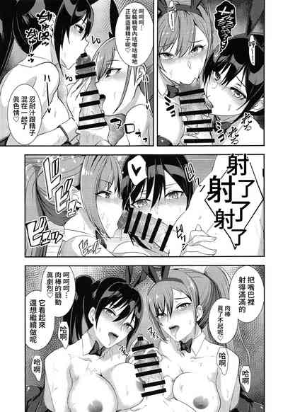 第18頁圖