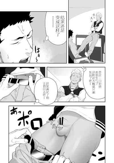 第14页图