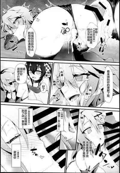 第18页图