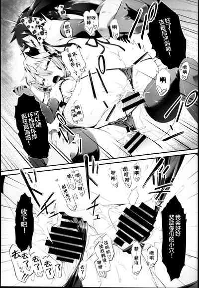 第22页图