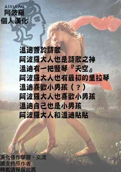 第22页图