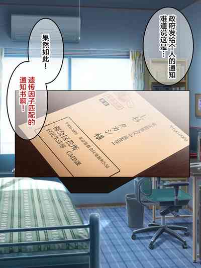 第10页图