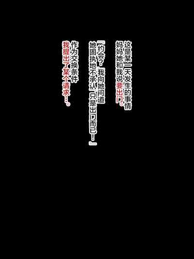 第150页图