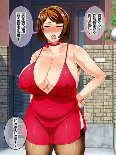 第154页图