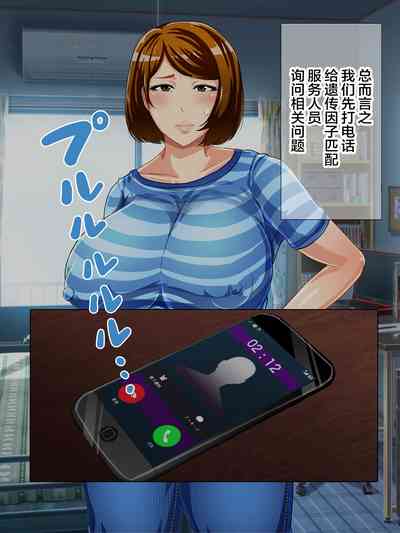 第18页图
