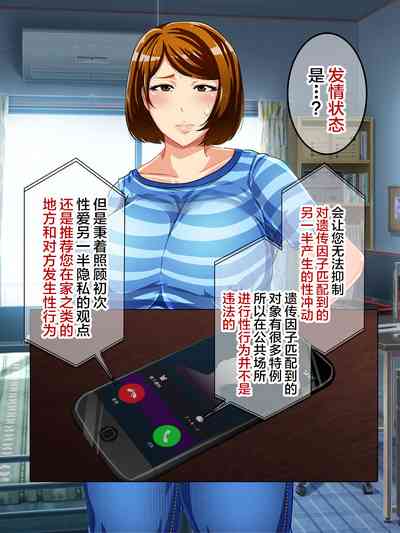 第22页图