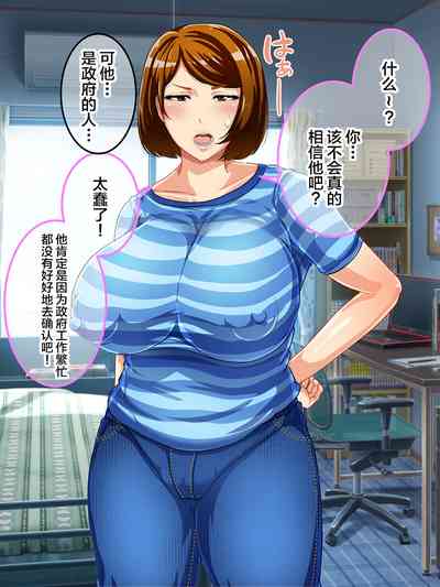 第26页图