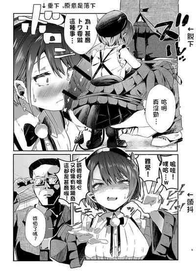 第10页图