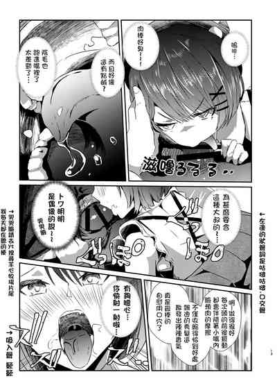 第14页图