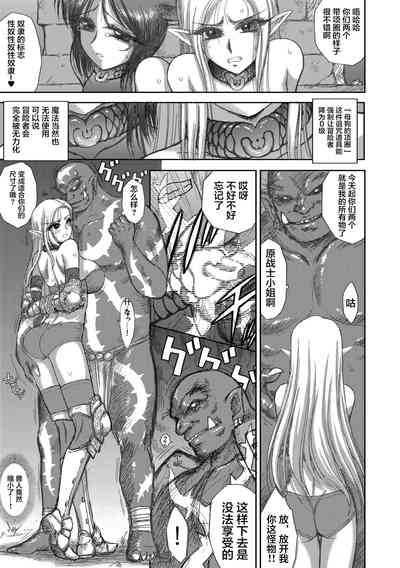 第106頁圖