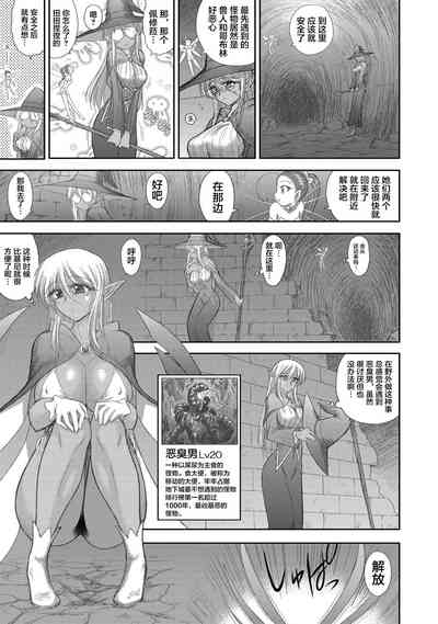 第110頁圖