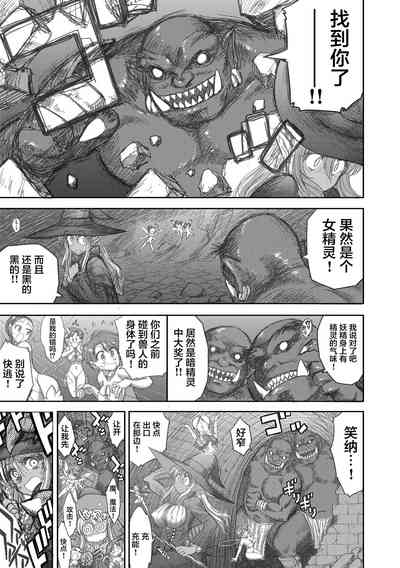 第114頁圖