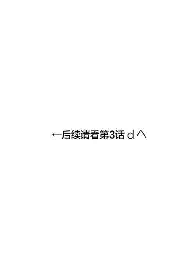 第118頁圖