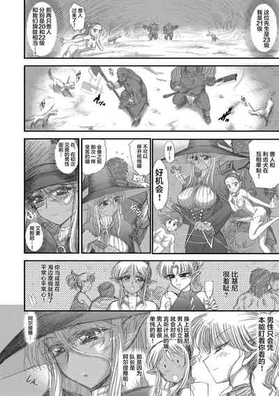 第122頁圖