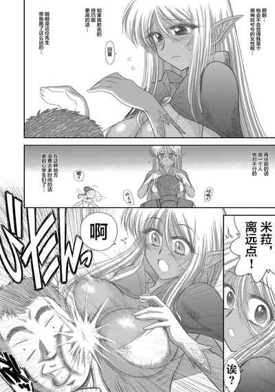 第130頁圖