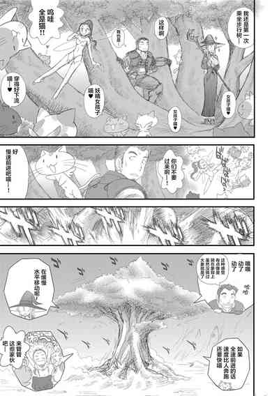 第146頁圖