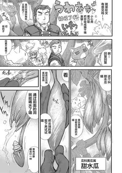 第154頁圖