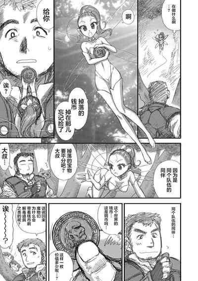第158頁圖