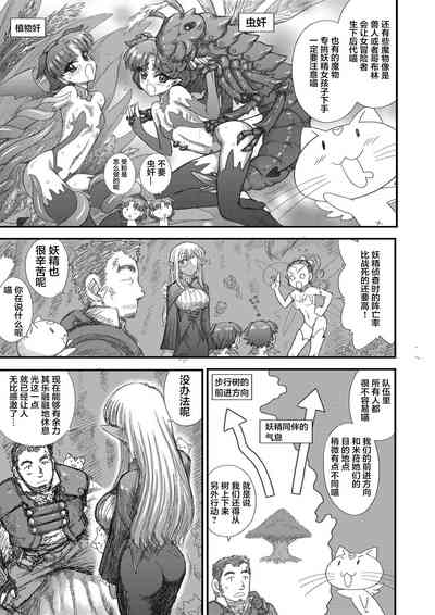 第162頁圖