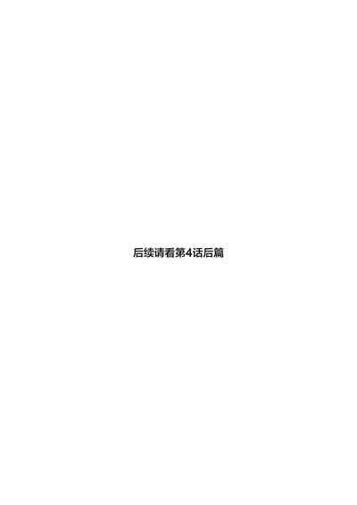 第166頁圖