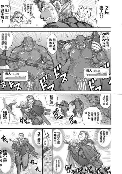 第50頁圖