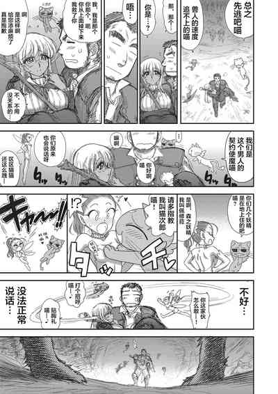 第54頁圖