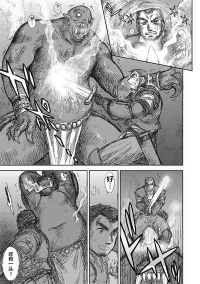 第66頁圖