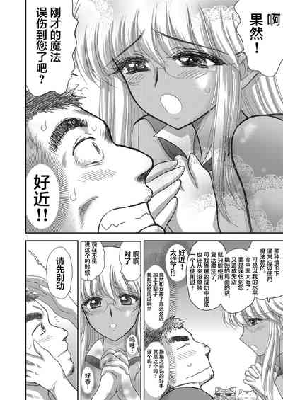 第70頁圖