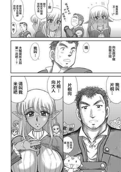 第78頁圖