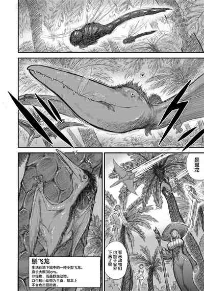 第94頁圖