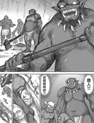 第98頁圖