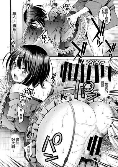 第18頁圖