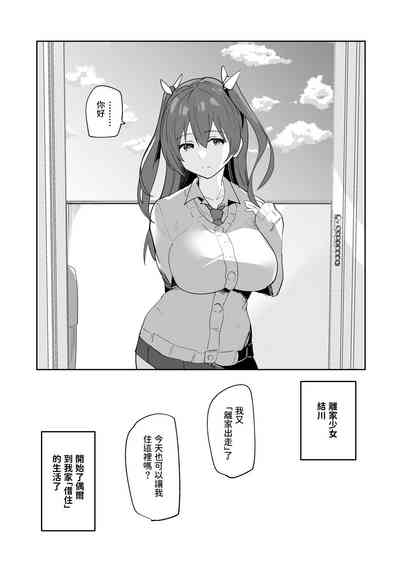 第22页图
