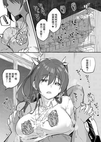 第2页图