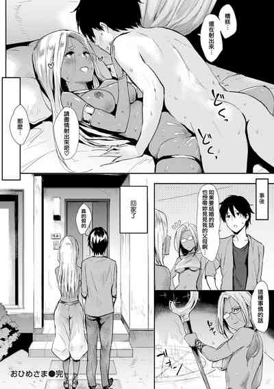 第18頁圖