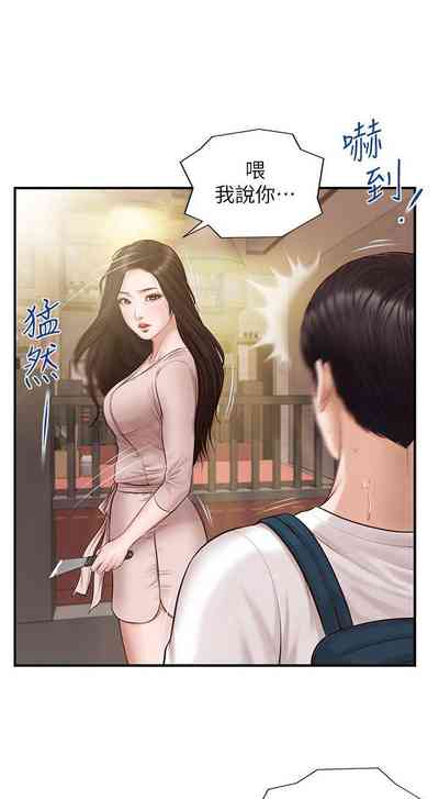 第10页图