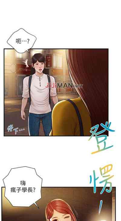 第22页图