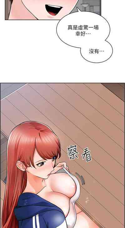 第46頁圖